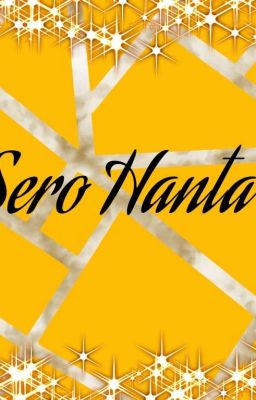 »»-----　Sero Hanta　-----«« 